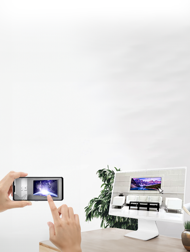 Video Wall